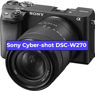 Ремонт фотоаппарата Sony Cyber-shot DSC-W270 в Санкт-Петербурге